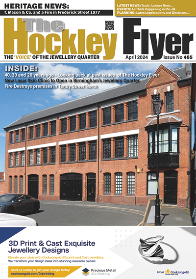 THE HOCKLEY FLYER SUBSCRIPTION
